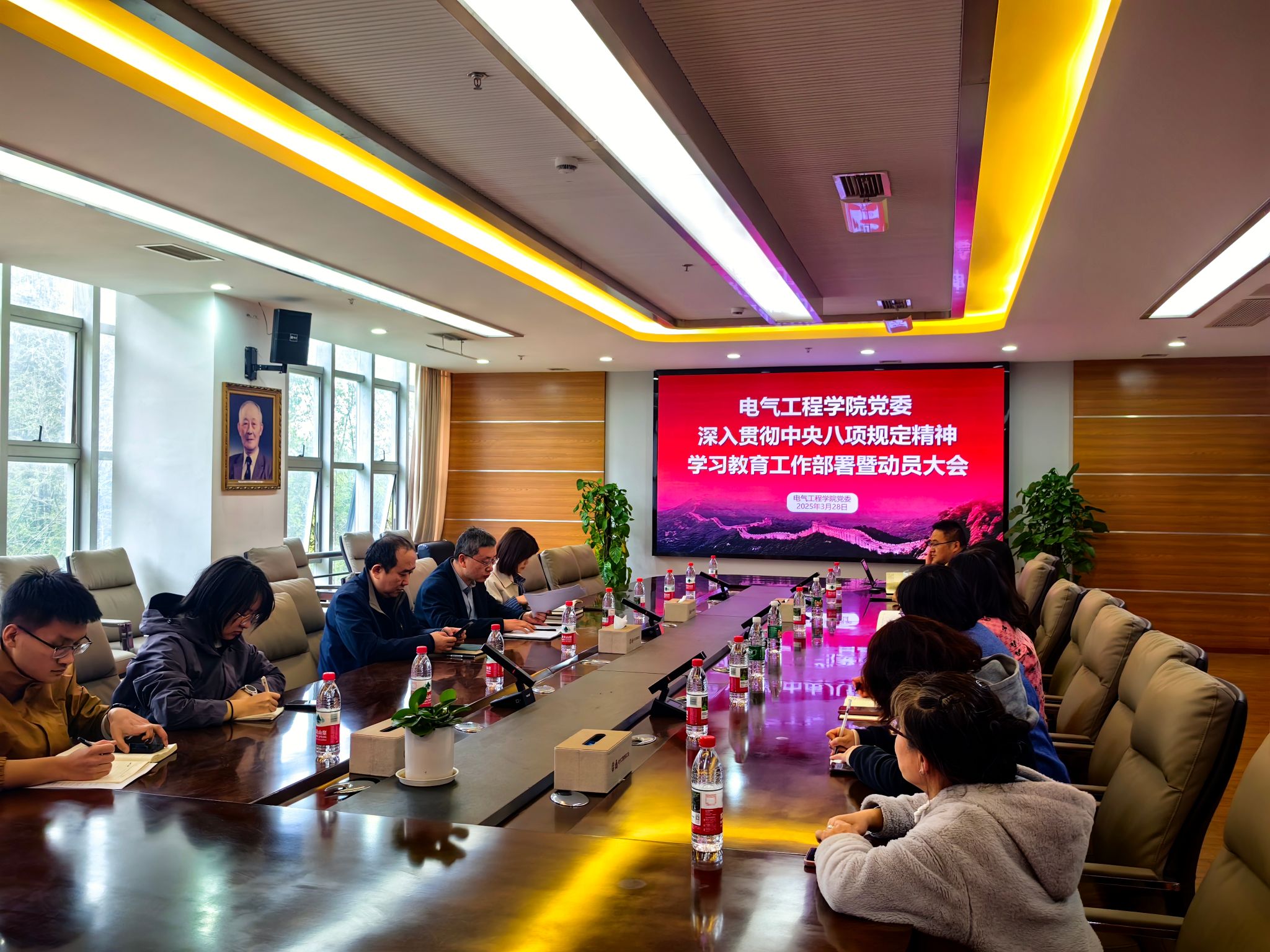 微信图片_20250328143527.jpg 微信图片_20250328143527.jpg